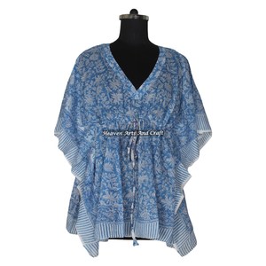 Caftán de Algodón Estampado a Mano XL, Caftán Indio KFCS124, Abaya de Manga Corta, Diseño Maxi Hecho a Mano, Moda de Dubái para Fiestas - Product Image 6