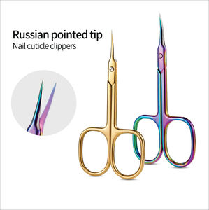 Tijeras Profesionales para Uñas Curvas de Alta Calidad y Durabilidad, de Acero Inoxidable, para Diestros, con Punta Afilada, Rectas, para Manicura y Recorte de Cutículas - Product Image 1