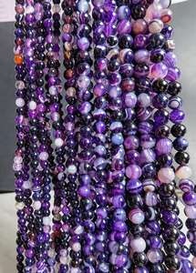 Perles de pierre d'agate violette naturelle, perles de pierre d'agate naturelle pour bracelet, collier, fabrication de bijoux DIY - Product Image 3