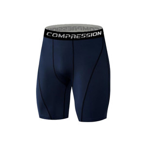 Shorts de compression à séchage rapide pour hommes, couleur unie avec ceinture à lettrage, style unique et qualité supérieure - Product Image 1