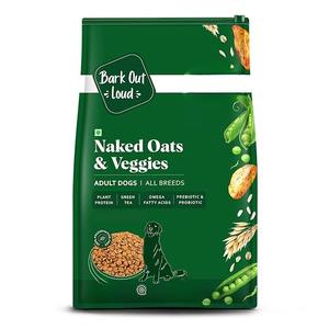 Aliments secs pour animaux de compagnie en gros OEM ODM Marque privée Croquettes pour chiens et chats Fournisseur d'usine de produits de santé pour animaux de compagnie de qualité - Product Image 1