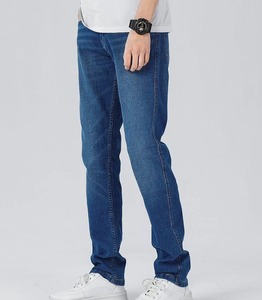 Jeans pour homme coupe droite originale, 5 poches, denim extensible, coupe cowboy, très vendus, haute qualité, légers - Product Image 3