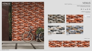 300x600mm High Depth Porcelain <b>Wall</b> Floor Tiles Premium Anti Slip Surface for Modern Architecture School Interior/Exterior - Product Image 2