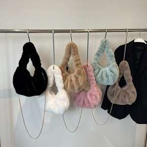 Nuevo Bolso de Hombro de Moda para Mujer, Diseño Plegable, con Estampado Animal de Piel Sintética, Lindo y Afelpado - Product Image 1