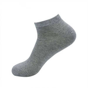 Calcetines Deportivos de Algodón para Hombre, Hechos a Medida, Corte Bajo, Absorbentes, Antibacterianos, con Logotipo, Venta al Por Mayor 2026 BY BS - Product Image 5
