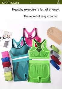 Soutien-gorge de sport personnalisable, tendance, nouveau, sans coutures, respirant, absorbant la transpiration, antichoc, pour yoga, course à pied et fitness - Product Image 4