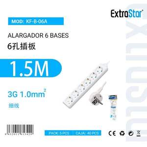 Prolunga Elettrica 1,5M con 6 Prese e 6 Basi per Elettrodomestici - Product Image 3