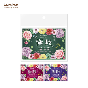 Easy to use for retail distribution Ultra-absorbent Japanese Adhesive Oil-Blotting Sheets wholesale for online wholesaler Japan - Product Image 3