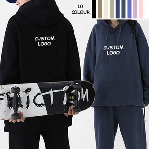 Conjunto Deportivo de Dos Piezas para Hombre con Logotipo Personalizado al por Mayor, Chándal Color Block, Traje Deportivo Unisex Holgado de Poliéster para Correr - Product Image 6
