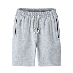 Pantalones Cortos de Hombre de Primera Calidad, Sólidos, Casuales, Transpirables, Elásticos, 100% Algodón, Diseño Único, Ajuste Versátil, Moda Urbana para el Día a Día - Product Image 1