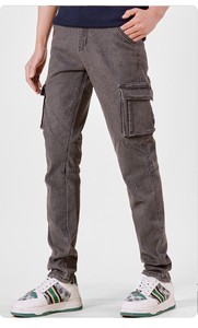 Nueva Versión de Jeans ODM de Verano para Hombre, Corte Recto, Elásticos, Casuales, Largos, Color Sólido Lavado, Moda 2026 - Product Image 6