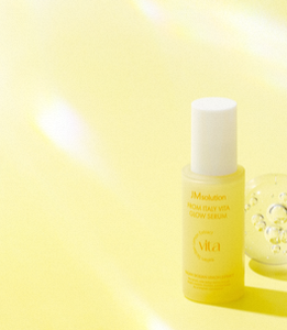 Producto de Belleza Coreano 261 |   50ML+30ML+30ML |   Reparación de la Barrera Cutánea, Iluminadora y Reparadora |   Hialuronato de Sodio |   K-beauty - Product Image 3