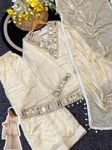 Conjunto de Kurta y Palazzo de Chinon Suave con Bordado de Diseño, Trabajo de Espejo Codificado y Dupatta de Espejo de Papel, Ropa al por Mayor - Product Image 6