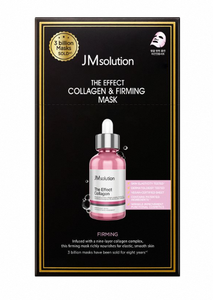 JMSOLUTION THE EFFECT COLLAGÈNE & MASQUE Raffermissant |   24ML*10EA |   Hydratation, éclaircissement et soin hydratant |   Niacinamide |   K-beauty - Product Image 4