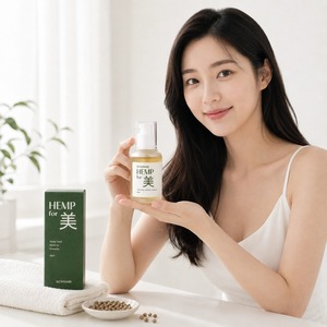 Sérum Visage Hydratant Anti-Rides aux Peptides et Graines de Chanvre Elasticity Care avec Effet Éclat 40ml - Product Image 1