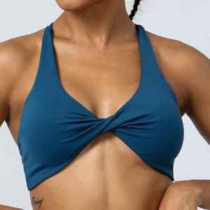 Soutien-gorge de sport moulant à séchage rapide pour femme, couleur chair, idéal pour le yoga et la course en extérieur - Product Image 4