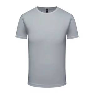 1 Camiseta Personalizada Lisa al por Mayor, Camiseta Unisex de Algodón, Impresión de Logotipo Personalizado, Cuello Redondo, Manga Corta - Product Image 2