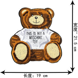 Cute Owl Embroidery Patch <b>Iron</b> <b>On</b> <b>Fabric</b> Badge for Hats Bags Jackets Caps DIY Woodland Fashion Clothing Wholesale Factory Bulk - Product Image 2