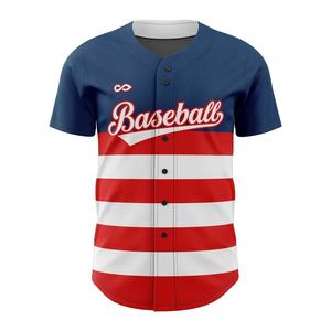 ชุดยูนิฟอร์มเบสบอลปักลายสำหรับเล่นกีฬาซอฟต์บอลเสื้อตาข่ายพิมพ์ลาย - Product Image 6