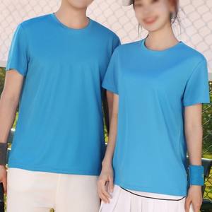 Camiseta de Manga Corta de Seda Helada de Cuello Redondo de Alta Gama Personalizada OEM, de Secado Rápido, para Verano, Publicidad de Grupos, Deportes - Product Image 3