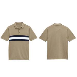 Chemise polo pour homme à rayures, logo personnalisé OEM, vêtements pour homme, manches courtes, coton, taille plus, respirante, chemise polo pour homme d'été - Product Image 3