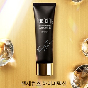 Crème BB Super Aqua Coréenne 50ml, enrichie en dioxyde de titane minéral, niacinamide, adénosine et extrait de sureau, protection solaire - Product Image 2