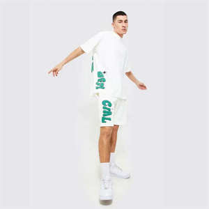 Trajes Deportivos de Verano para Hombre Más Vendidos con Estilo Único, Trajes Deportivos para Hombre Hechos Profesionalmente Disponibles en Diferentes Colores y Tallas - Product Image 5