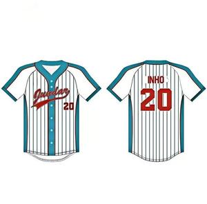 Camiseta de Béisbol Personalizada con Nombre de Equipo - 100% Poliéster, Sublimada, de Secado Rápido, Antibacteriana, Transpirable, Ajustada, Unisex para Adultos - Product Image 3