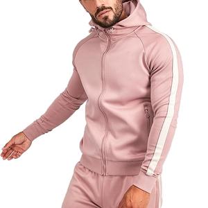 Ensemble de survêtement décontracté en coton à capuche 2 pièces pour homme – Hiver, uni, sportswear, jogging – Prix abordable - Product Image 1