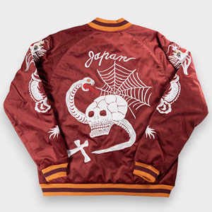 Veste en toile surdimensionnée Sukajan haut de gamme personnalisable, style urbain, logo avant, respirante, options personnalisables - Product Image 2