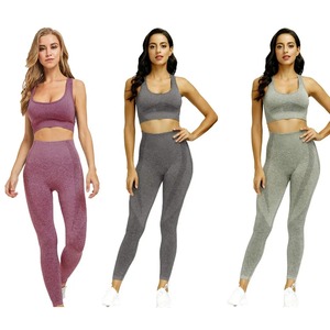 Ensemble de yoga et de sport pour femme, design haut de gamme, couleur unie, soutien-gorge et pantalon, idéal pour la course et le fitness - Product Image 1