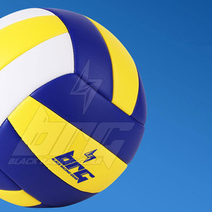 Ballon de volley-ball de conception professionnelle, dernière collection 2026, vente en gros, ballon de volley-ball durable - Product Image 5