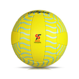 Solid Trader Premium Synthetic Leather Professional <b>Training</b> <b>Ball</b> Soft Surface Excellent Air Retention Reliable Volleyball - Product Image 5