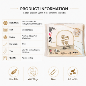 Kotex Cicada Toallas Sanitarias Ultra Finas con Alas 24cm - 7uds/Bolsa |   91270A Uso diario suave para la piel - Product Image 1