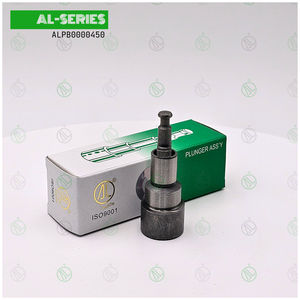 Taiwan tout nouveau pour YANMAR TS190 TS230 4TD TD 3TD moteur Diesel marin estampage E8 piston baril assemblage - Product Image 1