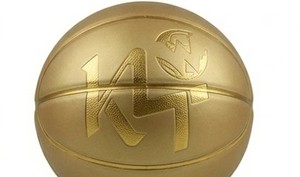 Balón de Baloncesto KLTW INT'L Talla 7, Cubierta de PU Dorada, Balón de Entrenamiento Interior Resistente - Product Image 3