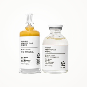 ผลิตภัณฑ์ดูแลผิวหน้า ชุดมาส์กบำรุงผิวหน้า DR URUR Essential Therapy Mask Kit จากเกาหลี พร้อมเอสเซนส์บำรุงผิวหน้า และภาชนะผสมน้ำมันบำรุงผิวหน้า - Product Image 1