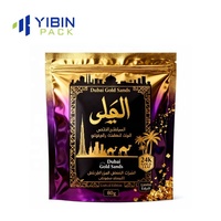 Sachet Doypack en Plastique Imprimé sur Mesure, Emballage Alimentaire Scellé avec Fermeture Éclair pour Biscuits, Snacks, Sac Mylar
