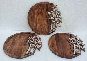 Plateau de service en bois naturel poli de qualité supérieure avec finition lisse pour le thé, le café, le petit-déjeuner, les aliments et les restaurants, à vendre - Product Image 3
