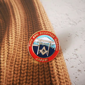 Nouvelle Épinglette Maçonnique de Qualité Supérieure, Légère et Exquise, 2,5 cm, en Laiton, Logo Cérémonial Personnalisé, Émail Dur, Motif Papillon - Product Image 4