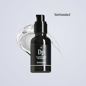 skin care <b>serum</b> korean Skinstandard 75 Dexpanthenol Plus <b>Serum</b> 30ml anti age <b>face</b> <b>serum</b> <b>face</b> glowing <b>serum</b> facial <b>serum</b> - Product Image 4