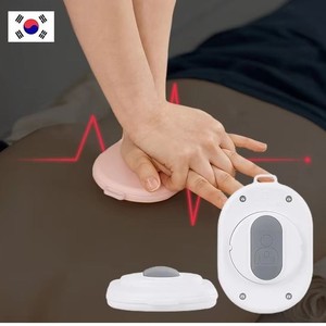 Kit de Primeros Auxilios HEART PUSH MD, Kit de Entrenamiento de Primeros Auxilios, Kit de Trauma, Cuidado Cardíaco, Primeros Auxilios, Ejercicios de Entrenamiento en Tiempo Real, RCP - Product Image 1