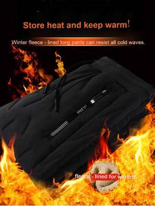 Men's Winter Fleece <b>Lined</b> Thermal <b>Pants</b> Full Length Drawstring Solid Color Warm Outdoor Casual Trousers - Product Image 4