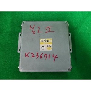 ECUs y Módulos de Computación Usados Bongo 3910042820 - Product Image 1