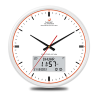 Horloge Athan Ronde 360°, Cadeau du Ramadan, Design Blanc Islamique, Heure de Prière Automatique, Hijri, Udr, Adhan, Horloge Jam Azan