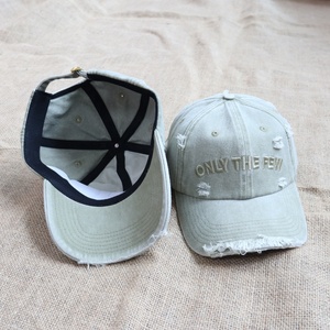 High-quality Thick Cotton Washed Distressed Dad Hat Stylish <b>Vintage</b> Unstructured Casual 6 Panel Embroidered logo Baseball <b>Caps</b> - Product Image 2