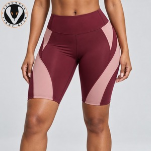 Shorts de compression pour femmes, tissu extensible lisse, coupe flexible, design de soutien pour la course à pied, l'entraînement, la remise en forme et le cyclisme - Product Image 4