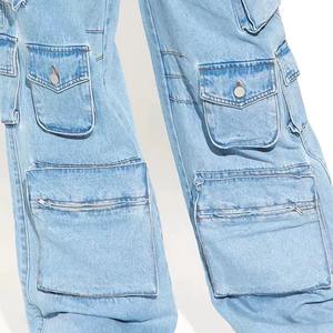 Jeans en denim de haute qualité pour femmes avec étiquette personnalisée, fabricant en gros de jeans en denim pour femmes, style cargo pour femmes - Product Image 4