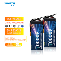 Batterie au silicium-carbone semi-solide LiNiMnCoO2 XINGTO, nouveau modèle haute densité 7S 40000mah 460wh/kg 5C, 300 cycles, drone UAV