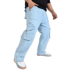 Pantalones Vaqueros Holgados de Estilo Urbano con Diseño de Entrepierna Caída, Estética Oversized, Inspirados en la Cultura Urbana, Cómodos y de Corte Holgado - Product Image 1